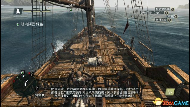 刺客信条4:黑旗 传奇船只打法心得 怎么打传奇战舰