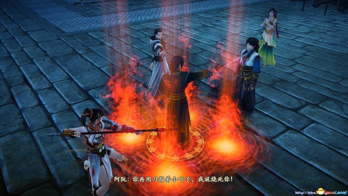 《古剑奇谭二》精华片段之 —— 初七登场.mkv_20130831_153457.312.jpg 《古剑奇谭二》精华片段之 —— 初七登场.mkv_20130831_153457.312.jpg