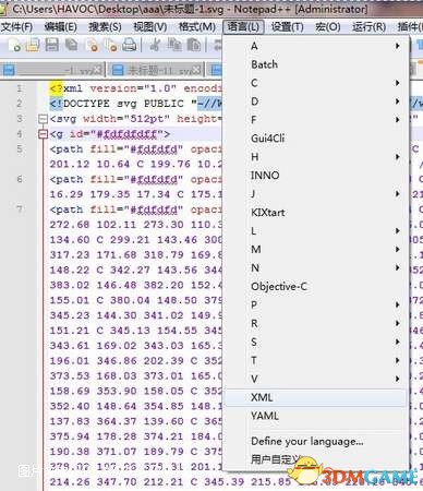 notepad 1.jpg notepad 1.jpg