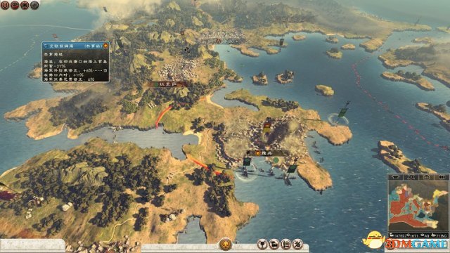 罗马2:全面战争 无法运行不能用雅典DLC的解决方法