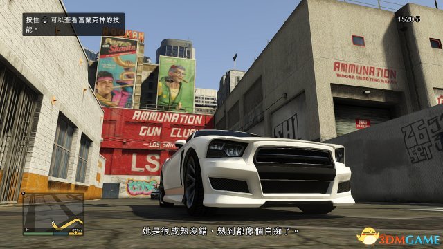侠盗猎车5GTA5 OL版线上模式挑战奖章一览表