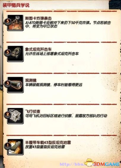2013-09-09_00016_副本.jpg