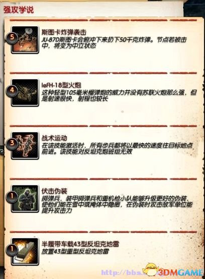 2013-09-09_00024_副本.jpg 2013-09-09_00024_副本.jpg