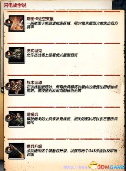 2013-09-09_00022_副本.jpg