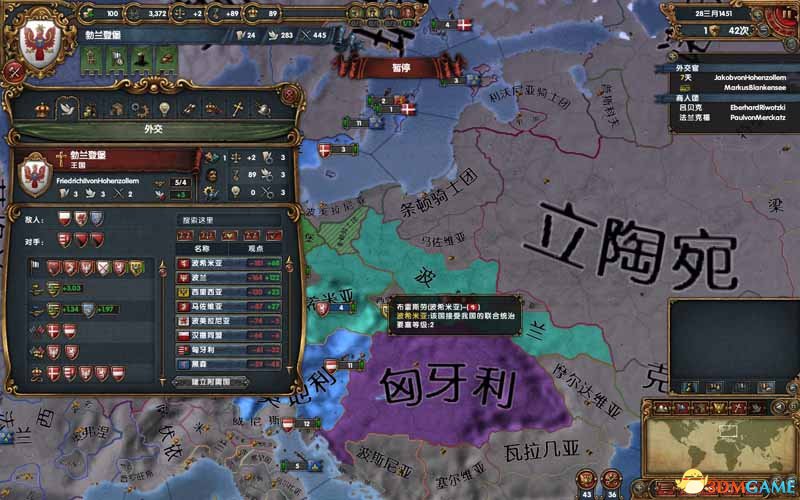 eu4_2.jpg