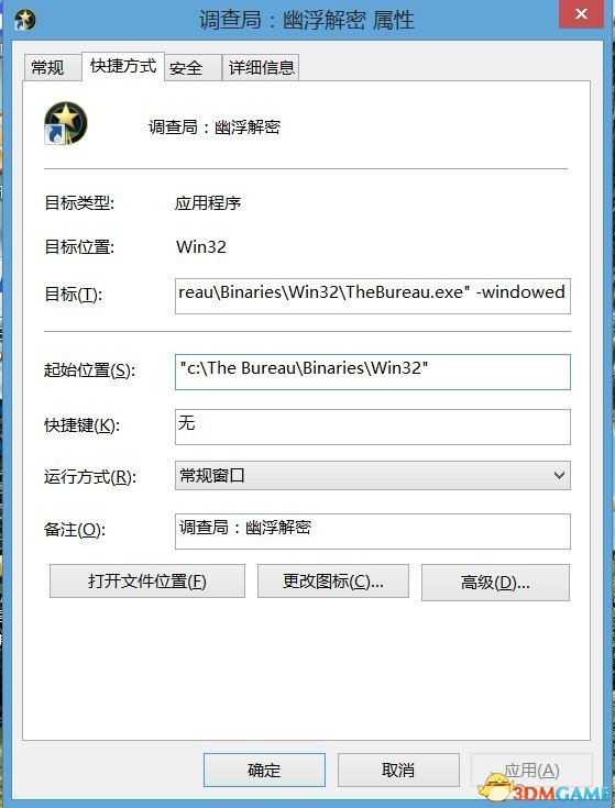 未命名.jpg 未命名.jpg