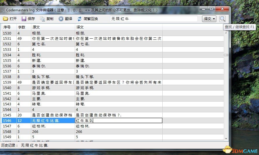 未命名3.jpg 未命名3.jpg