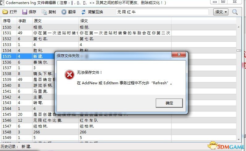 未命名4.jpg 未命名4.jpg