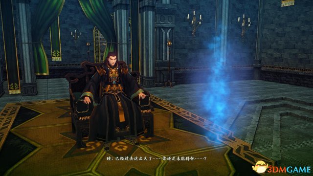 古剑奇谭2 感人自制视频 冰心孤月&middot;执伞提灯