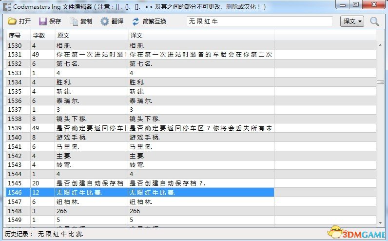 未命名2.jpg 未命名2.jpg