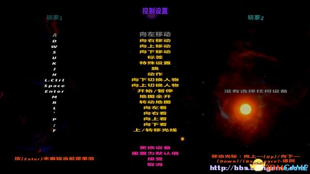 乐高漫威超级英雄 图文全攻略 全关卡流程剧情攻略