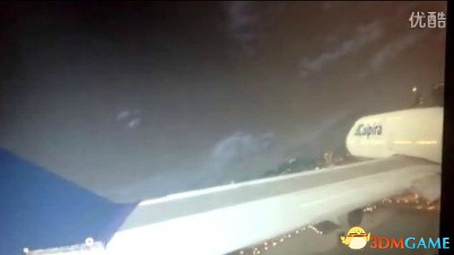 侠盗猎车5GTA5 大型客机驾驶体验视频 附地图