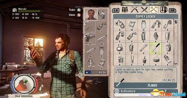 腐烂国度PC版 steam正版存档位置 存档文件在哪
