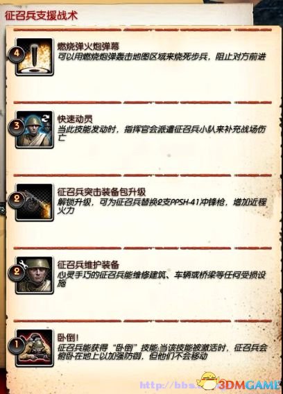 2013-09-09_00010_副本.jpg