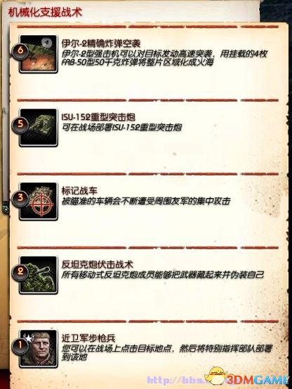 2013-09-09_00011_副本.jpg