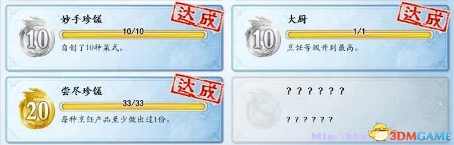 5.jpg 5.jpg