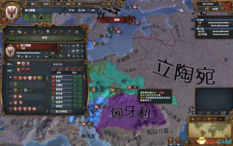 eu4_3.jpg