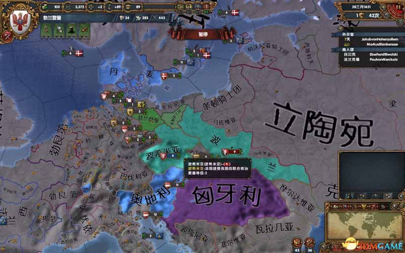 eu4_1.jpg