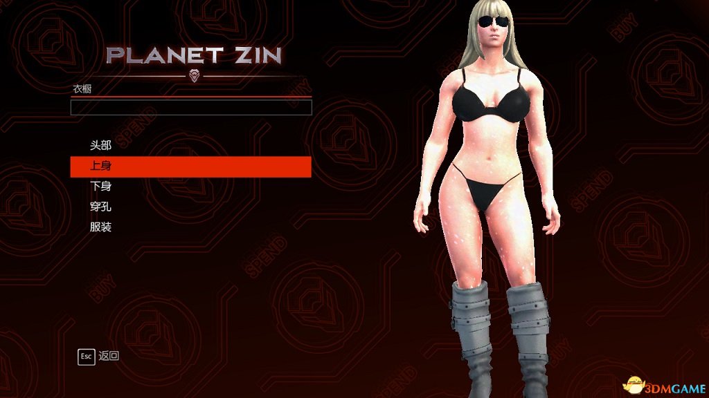 SaintsRowIV 2013-08-24 16-01-42-682.jpg SaintsRowIV 2013-08-24 16-01-42-682.jpg