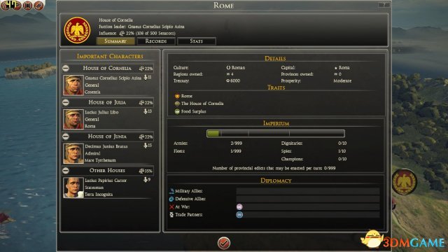 罗马2:全面战争 无限招募MOD 开局999将军海军间谍