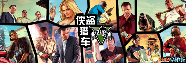 侠盗猎车5GTA5 试玩实况解说视频 萌妹子乱入