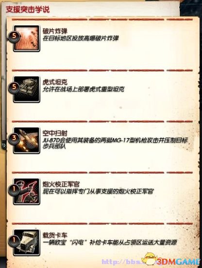 2013-09-09_00018_副本.jpg