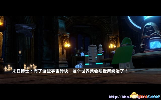 乐高漫威超级英雄 图文全攻略 全关卡流程剧情攻略