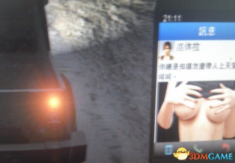 约1.jpg 约1.jpg