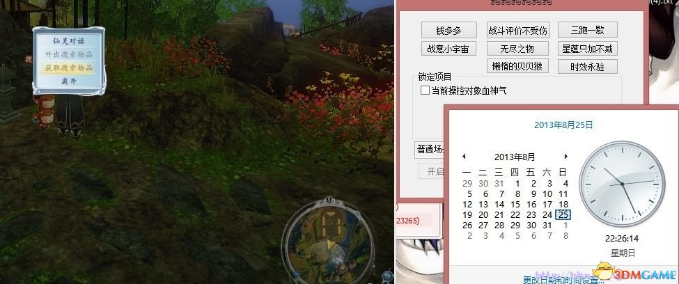 004011ghitv6evdnshnzsd.jpg 004011ghitv6evdnshnzsd.jpg