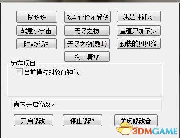 1.6.0.4.jpg 1.6.0.4.jpg