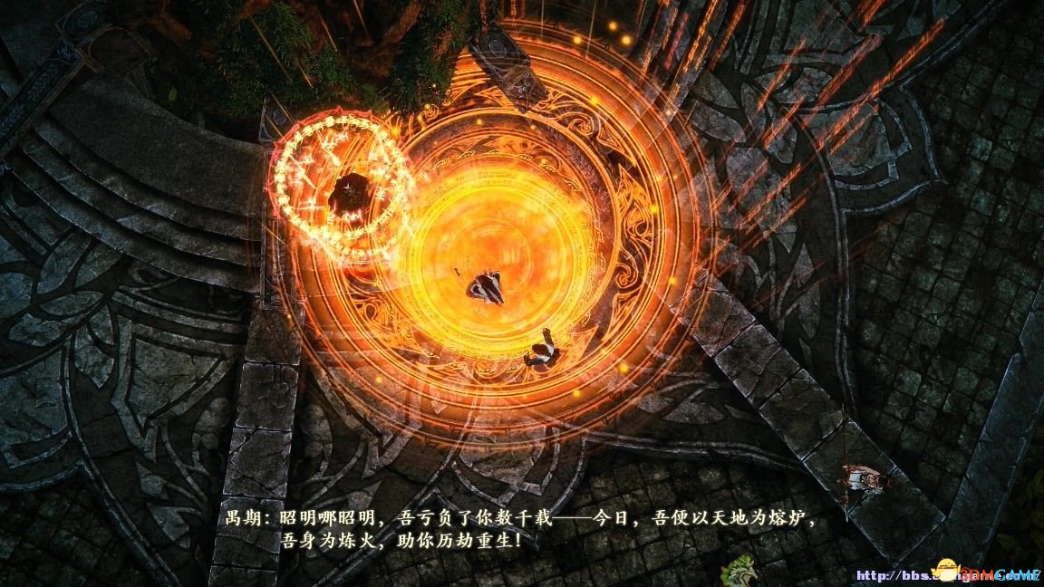 《古剑奇谭二》精华片段之 —— 昭明重生.mkv_20130831_141828.417.jpg 《古剑奇谭二》精华片段之 —— 昭明重生.mkv_20130831_141828.417.jpg