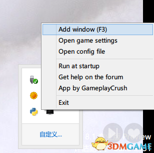 QQ截图20130902223419.png QQ截图20130902223419.png