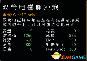QQ截图20130516132106.png QQ截图20130516132106.png