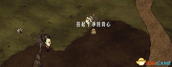 饥荒 MOD分享 无限衣物+食品标签