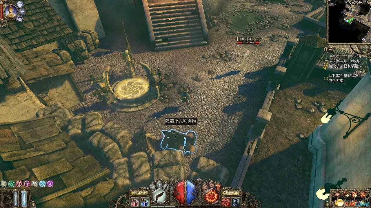LH-隐匿的货物彩蛋VanHelsing_2.jpg