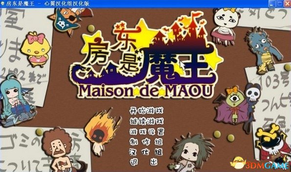 点击查看源网页