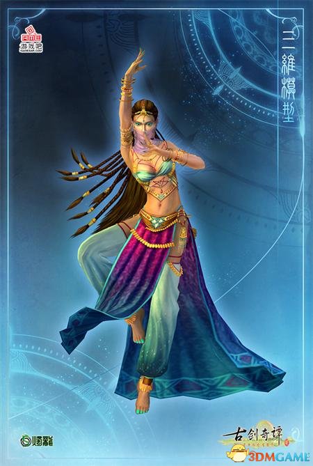 能歌善舞的西域女郎.jpg 能歌善舞的西域女郎.jpg