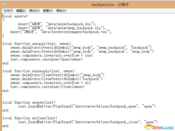 搜狗截图_2013-05-20_20-56-36.png 搜狗截图_2013-05-20_20-56-36.png