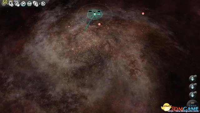 无尽空间:冲突 协和派种族心得 协和派种族优势劣势