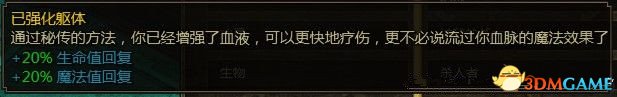 151644kl2h6eop1ew33zoo.jpg