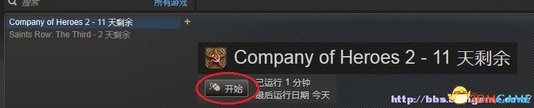 QQ截图20130607105538.jpg QQ截图20130607105538.jpg