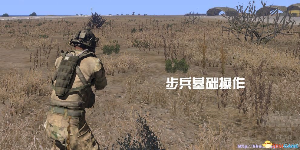武装突袭3 新手基础教程 图文教程