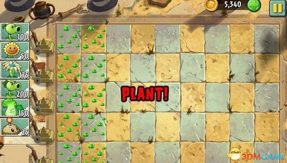 植物大战僵尸2 绿色泡泡问题 绿色泡泡有什么用