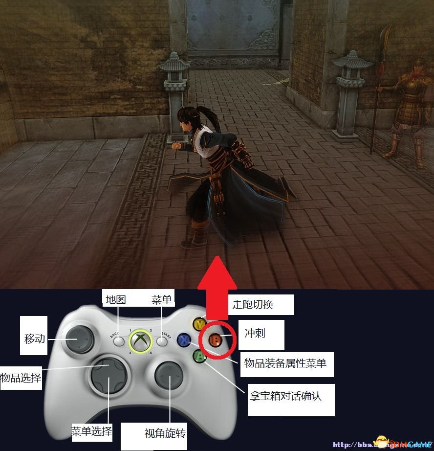 冲刺.jpg 冲刺.jpg