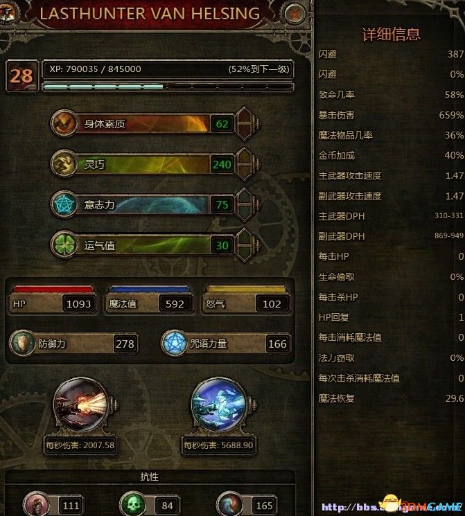 3 3