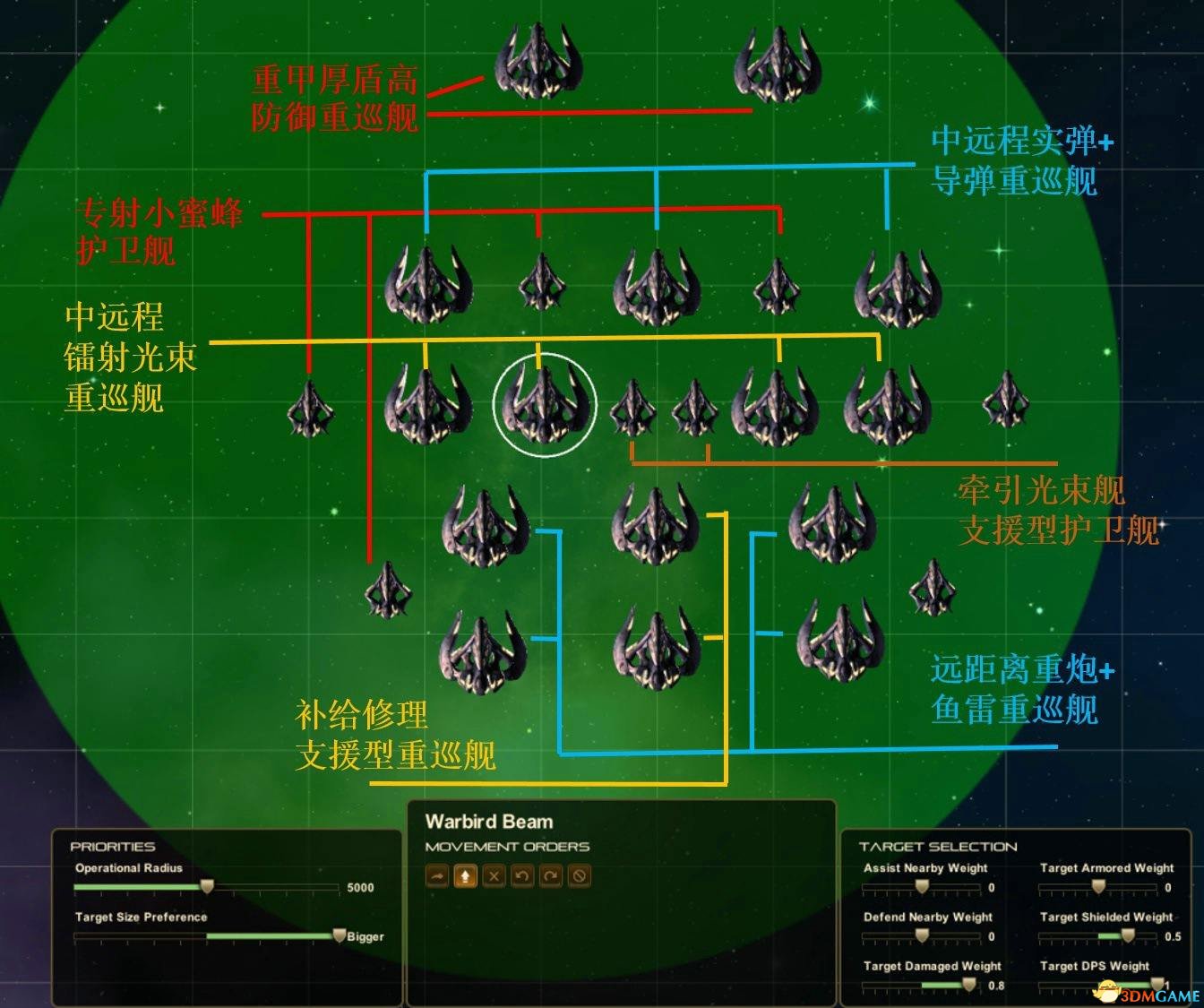 全图.jpg 全图.jpg