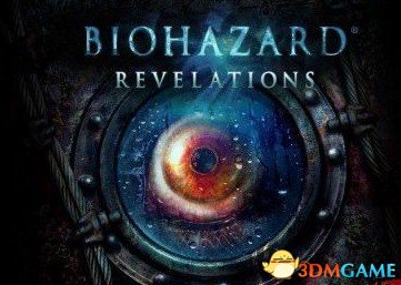 生化危机:启示录HD 安装4DLC存档丢失解决教程