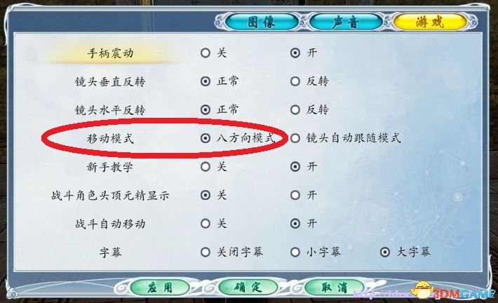 镜头.JPG 镜头.JPG