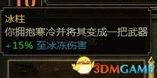 151645f0zulefeovoff9ob.jpg