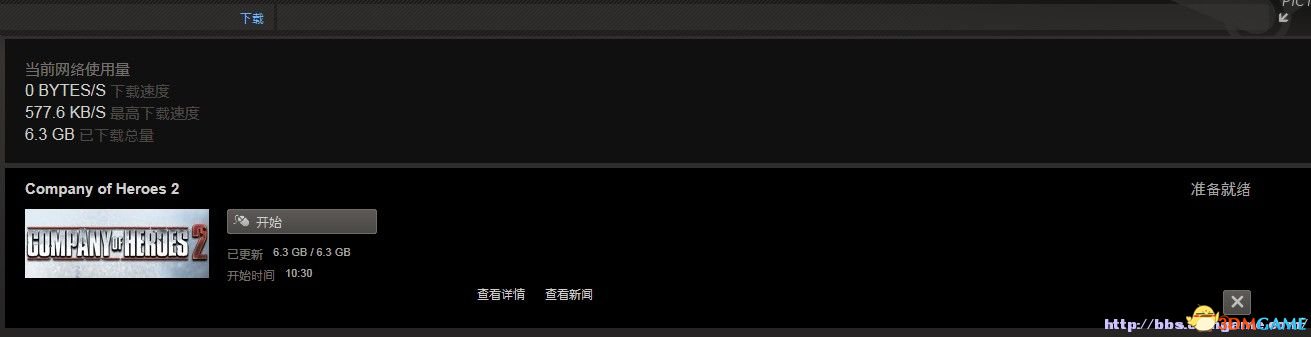 QQ截图20130607110400.jpg QQ截图20130607110400.jpg